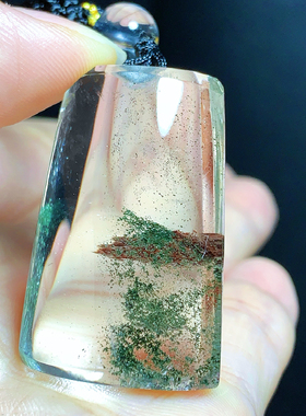 东海水晶天然绿幽灵无事牌吊坠男女款项链坠简约时尚百搭节日礼物