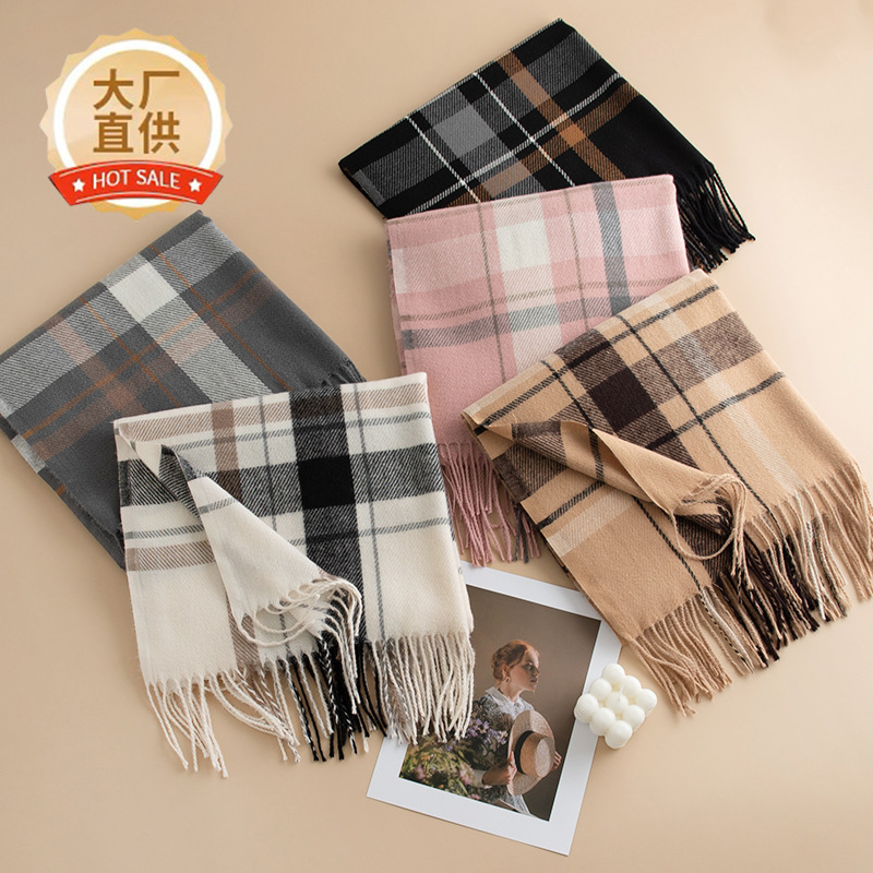 英伦风格子围巾女冬季2025新款秋冬加厚百搭氛围感保暖围脖