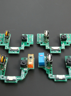 罗技GPW 1代GPX 2代免焊接GPRO X按键小板配件鼠标微动狗屁王总成