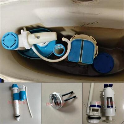 HCG和成S4381马桶出水阀C4380/S5518落水4131/CF4135 水箱 配件