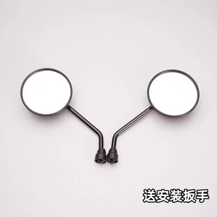 适用小牛电动车后视镜NQI/G0/F100/U1/U+/U2/UQI反光镜倒车镜配件