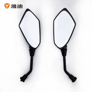 雅迪冠能电动车T30/T5/T7/M8正丝通用反光镜倒车镜电瓶车后视镜
