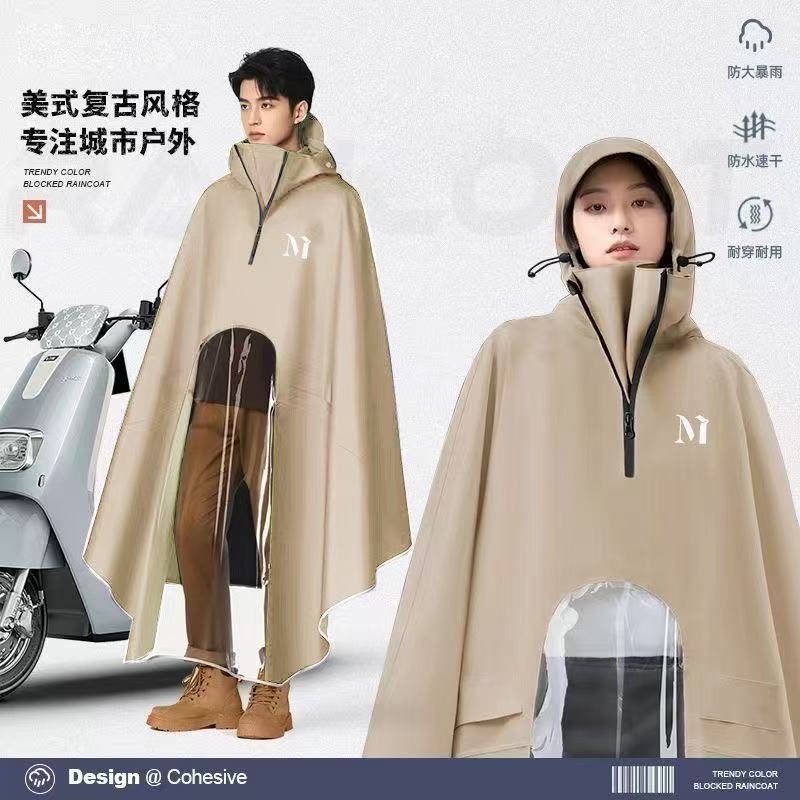 雨衣电动车电瓶摩托车长款全身防暴雨雨披男款成人外穿骑行专用女