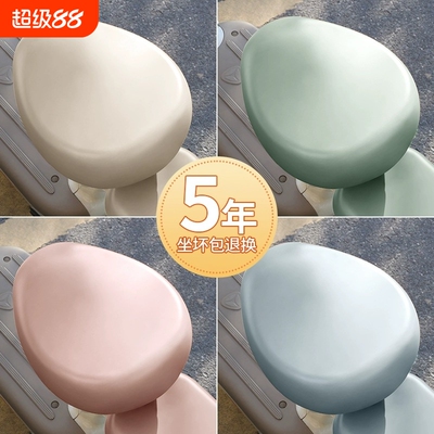 电动车座椅套防水防晒四季通用雅迪爱玛台铃专用电瓶车坐垫套折叠