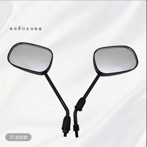 爱玛电动车反光镜电瓶爱玛同型号