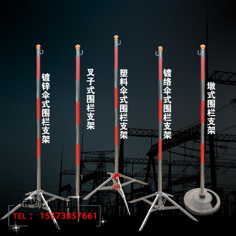 支架隔离带立柱护栏网