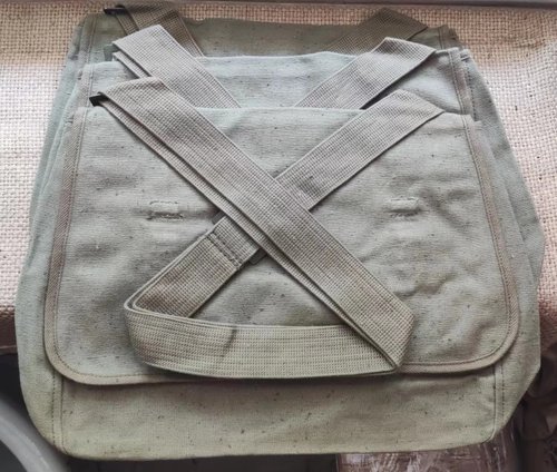 库存全新正品五五六五土黄色帆布挎包