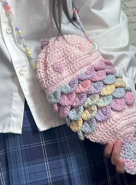 纯手工编织手机包成品波光粼粼闪闪线小鱼包材料送女友闺蜜