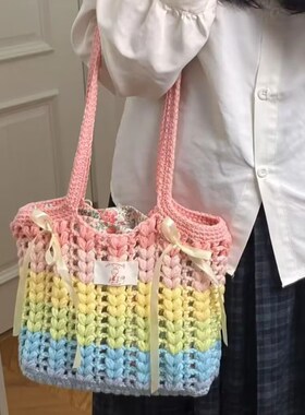 手工编织闪闪爱心碎花包夏日包包镂空单肩diy材料自制网兜闺蜜