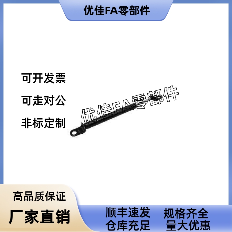 22弹簧FHJ46/02/12/16/41/21氮气22050/22100/22080/22090/22150