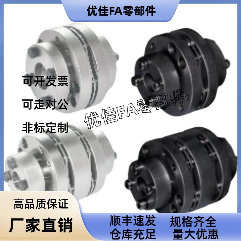 DBL02/01/06/07-D65/D87-d24-e25