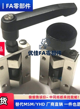 替代直线导轨夹具SVCN/SVCK24 28 30 33 36 42把手钳制器夹