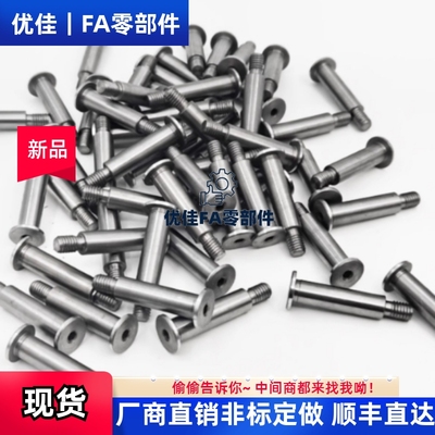 MIJ01-D6D12-L15L20L25L30