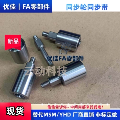 TGRBTGRS20/25/30/35/40