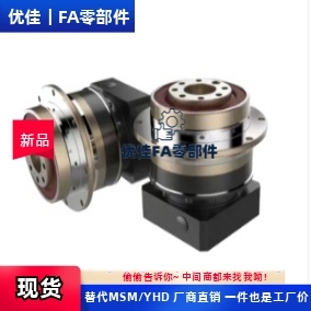 140 怡和达减速机ZJU22 110