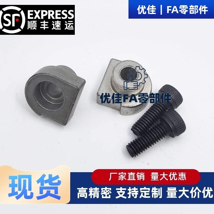 直线导轨简易定位销LLTA1235