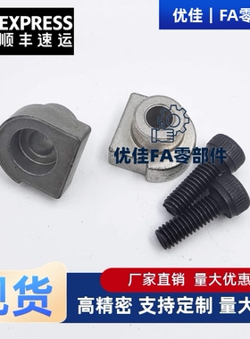 直线导轨简易定位销 LLTA1 2 3 5 7 ICE31-T1 T2 T3 T5 T7 偏心销