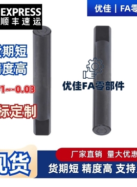 止动螺丝铰链销HCLSG HCLSGH SHCLSG PHCLSG5 6 8 10 12 15 16 20