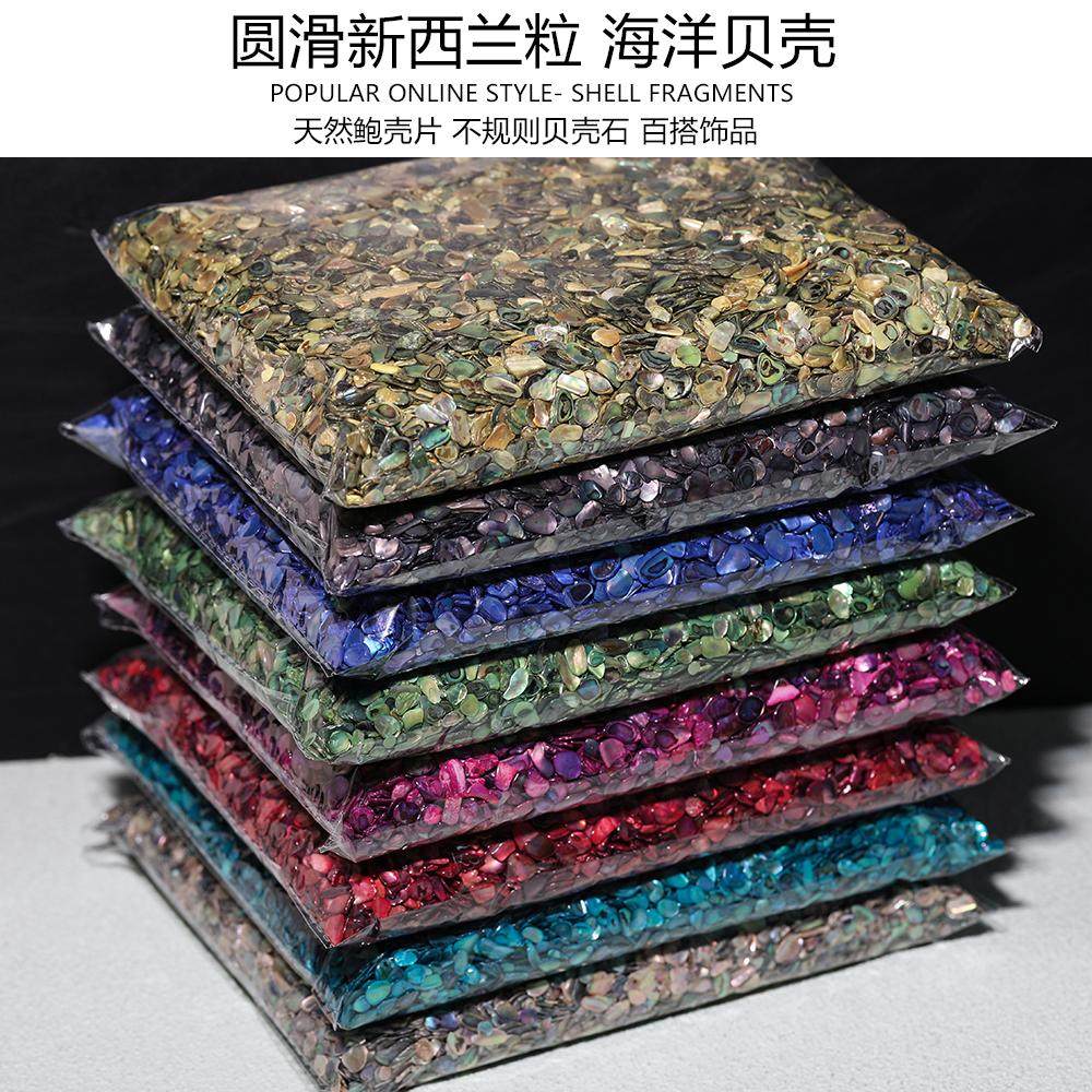 美甲饰品新款捷克琉璃花瓣图片