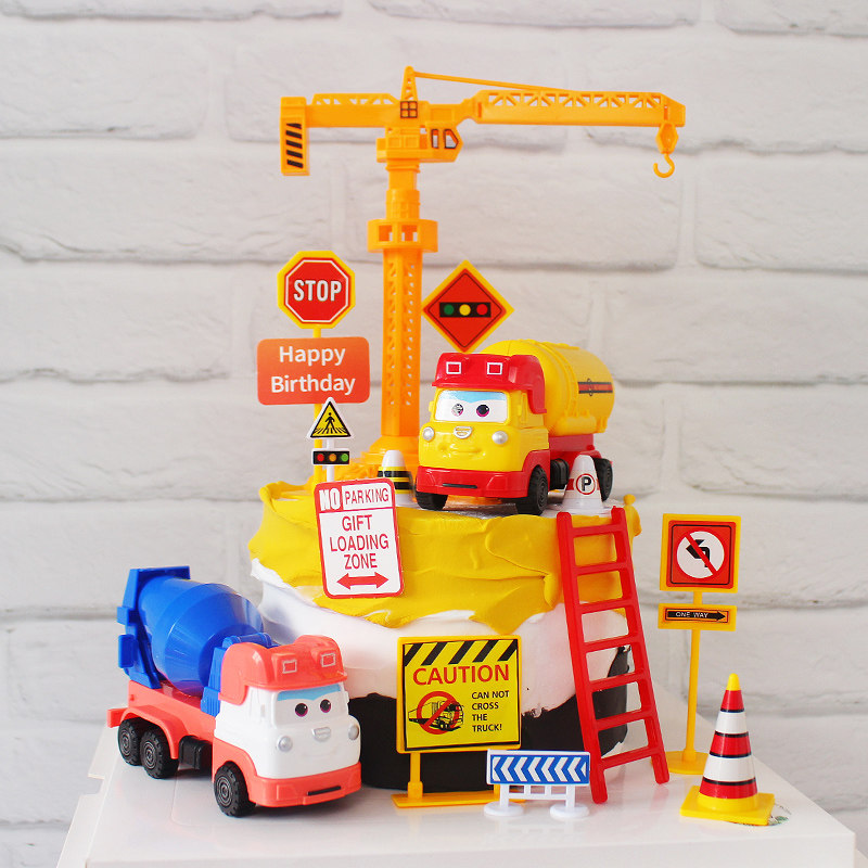 卡通汽车生日蛋糕装饰儿童宝宝挖土机翻斗车工程车摆件甜品台装饰