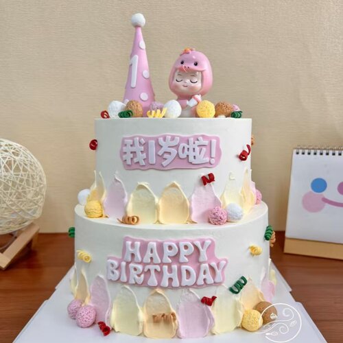 网红女孩蛇宝宝周岁生日蛋糕周岁摆件粉色奶瓶蛇1岁甜品帽子插件