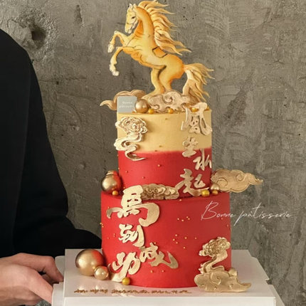 马到成功生日蛋糕装饰马年骏马马到成功风生水起亚克力蛋糕插件