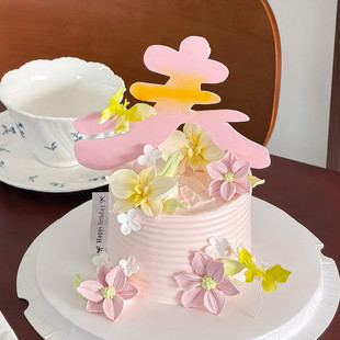 ins风奶油风花园春日风蛋糕装饰春字亚克力插件油画生日装饰摆件