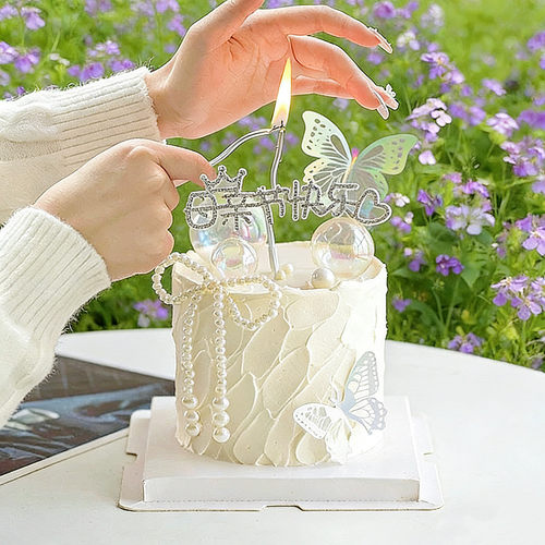 2026网红母亲节蛋糕装饰摆件钻石妈妈节日快乐插件幻彩蝴蝶装扮