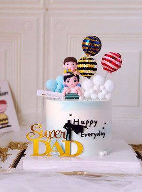 父亲节软陶冰淇淋父子蛋糕装饰亚克力插件超人superdad甜品台装饰