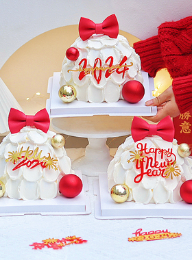 2024新年跨年元旦蛋糕装饰插旗红色蝴蝶结蛋糕happy new year插件