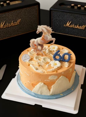 网红2026马年本命年生日蛋糕装饰白色骏马亚克力蛋糕甜品装扮插件