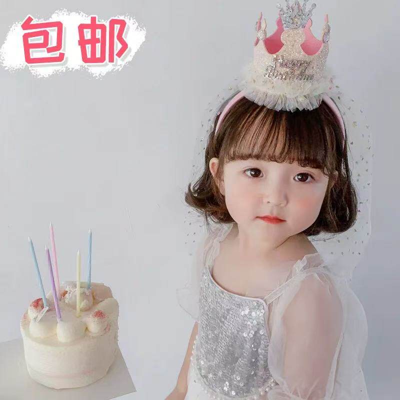 ins风发箍皇冠头纱网纱生日帽