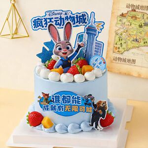 疯狂动物城蛋糕装饰摆件你可朱迪警官狐狸兔子生日烘焙装扮插件