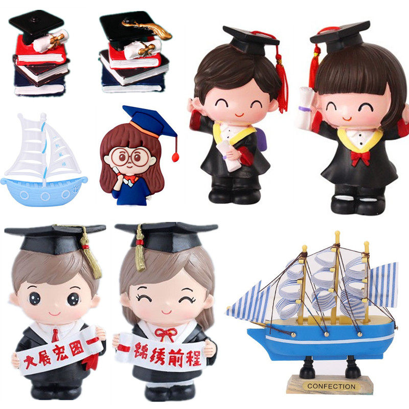 毕业季大展宏图博士蛋糕装饰摆件中高考金榜题名插件帆船蛋糕装扮,节庆用品/礼品,节日装扮用品,淘宝优惠券,粉丝福利购,淘宝优惠卷