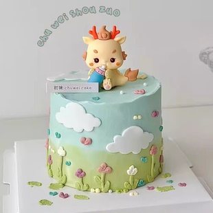 网红软胶奶瓶龙宝宝生日蛋糕装 饰摆件龙年宝宝满月百天周岁蛋糕