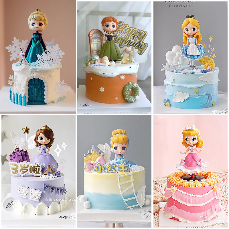 卡通蛋糕装饰公主下午茶系列摆件小女孩生日蛋糕装饰甜品台摆件