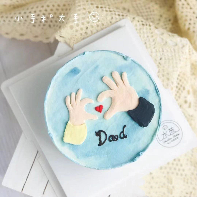 父亲节大手小手比心蛋糕装饰摆件亲子蛋糕成品滴胶软胶爱心三件套,节庆用品/礼品,节日装扮用品,淘宝优惠券,粉丝福利购,淘宝优惠卷