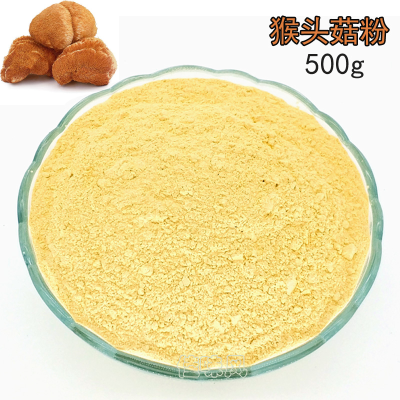 ºïÍ·¹½·Û ºïÍ·¹½¾úË¿·Û´¿¾ú¹½·Û΢ϸ·Ûºï¹½·Û500g