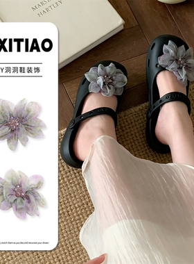 细细条紫色手缝花鞋子配饰鞋扣