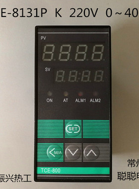厂家直销 余姚振兴热工仪表厂 TCE-8131P  K  220V  0～400.c智能