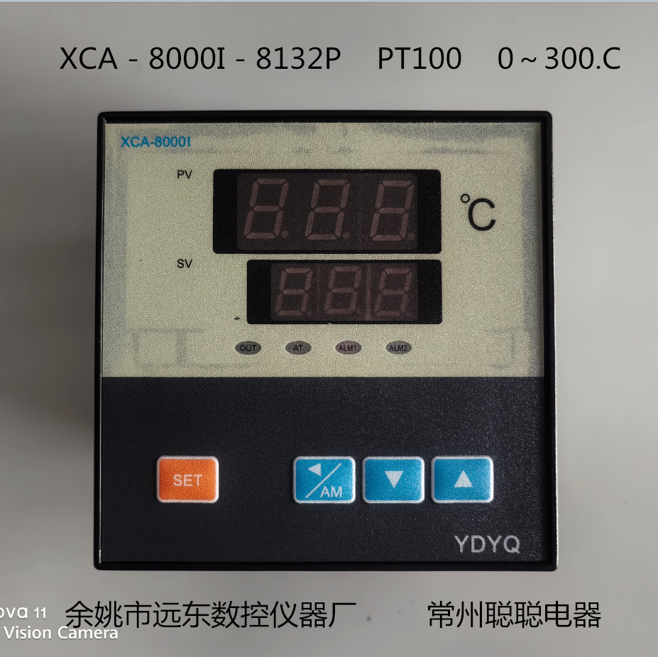 余姚市远东数控仪器厂数显调节仪