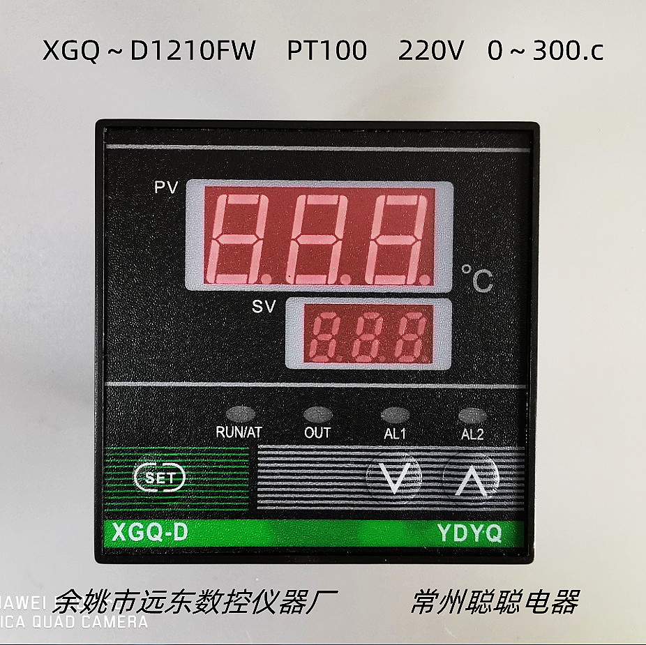 余姚市远东数控仪器厂温度调节仪