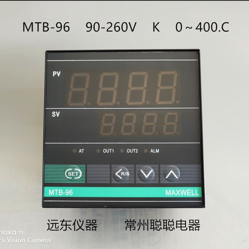 江阴远东智能表数显温控表