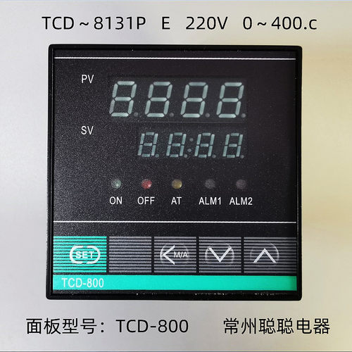 余姚市振兴热工仪表智能型