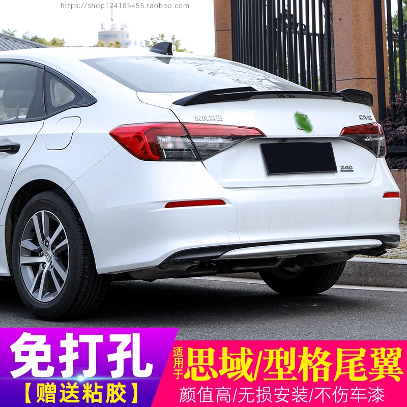 十一代思域免打孔尾翼刀锋原厂款