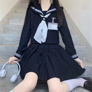 【南御社】正统JK制服基础款绀三本海军学院风校供水手服班服套装