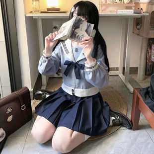 【海岚私立】猫腻JK社原创正版制服jk日系水手服学院长袖校供套装