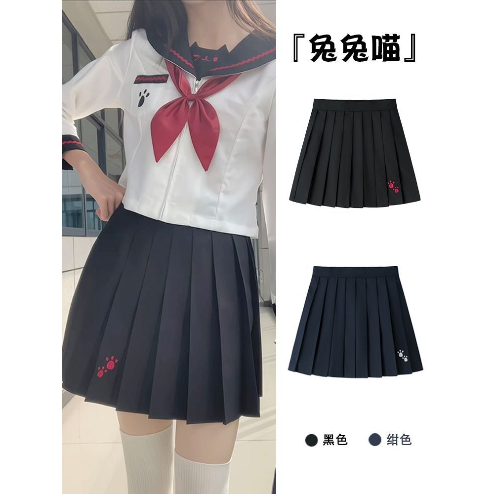 妖言兔兔原创正版JK制服套装jk百褶裙刺绣女半身裙裙子日系学院风