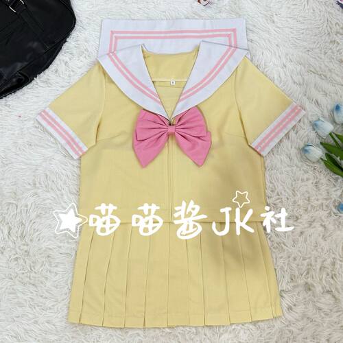 苔粉.黄粉蝴蝶结两色基础款水手服夏季套装bl复刻
