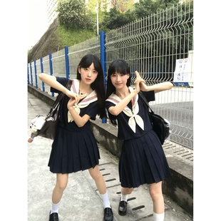空栗鼠丸正版jk制服套装中间服基础款jk水手服百褶短裙双子套装女